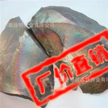 湖南新泰致远|中锰|厂价直销