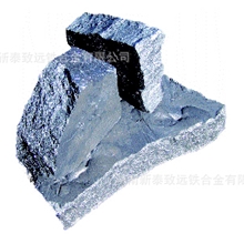 FeBa25Si40硅钡合金【国标】炼钢用脱硫剂