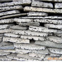 l供应高品质、高质量的低碳铬铁