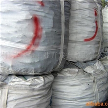 供应金属硅(Si99)