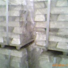 供应优质镁锭，