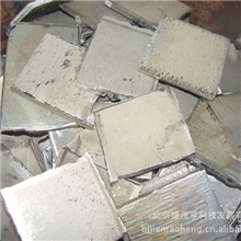 金川赞比亚钴板钴片电积钴