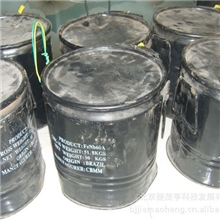 现货供应承德攀枝花50钒铁合金