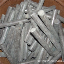 l炼钢金属钨条钨块钨板