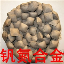 钒氮合金V77N14牌号钒氮合金