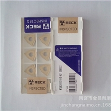 WNMG080404/08-KFLM432数控刀片合金刀片机床铣刀