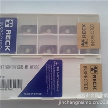 APMT160408PDER-M2OF850数控刀片可替代日韩敢比欧美