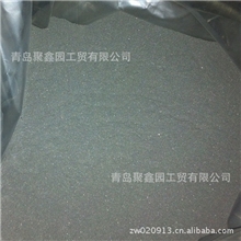 供应焊条焊丝用75钨铁粉