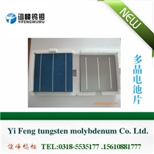 单晶硅多晶硅原生多晶多晶电池片