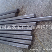 专业供应高比重钨合金