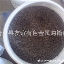 供应纯钨助熔剂