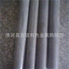 高比重钨合金棒板球及各种异形件