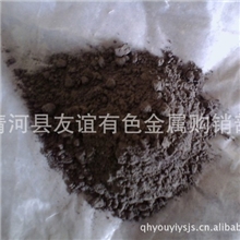 供应纯钨粉，高比重钨粉