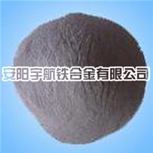 硅铁粒批发厂家直销