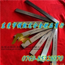 白钢刀生产厂家ASSAB17高硬度白钢刀圆钢ASP20瑞典含钴高速钢