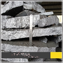 AA硅铁&mdash;&mdash;72硅铁硅铁