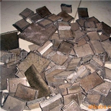 常年供应钴板(图)