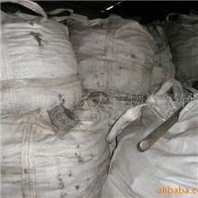 供应60-65高碳铬铁