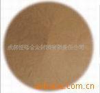 专业供应铁钴铜合金粉末