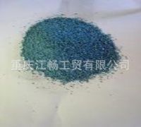 【厂价供应】聚渣剂、除渣剂、集渣剂