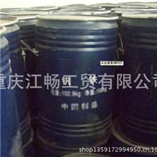 【现货】供应钒铁