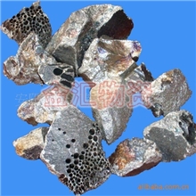 供应铁桶包装钒铁(图)