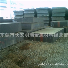 诚信商家明瑞供应美国AMS5590