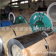 诚信商家明瑞供应美国AMS5586