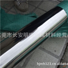 诚信商家明瑞供应美国AMS5574