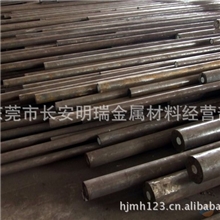 诚信商家明瑞供应美国AMS5570