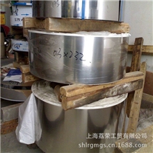 批发零售X2CrNi12不锈钢板钢带