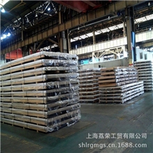 批发S31200不锈钢板S31200钢带