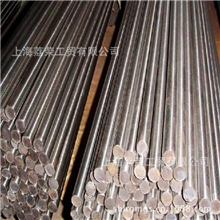 〖批发〗耐腐蚀GH2035AGH35A棒材