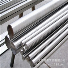 【北京上海杭州浙江】批发1.4718内燃机气阀用钢