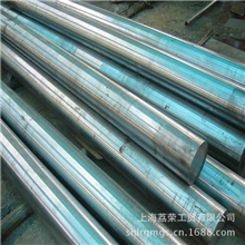 【北京上海杭州浙江】批发X45CrSi9-3内燃机气阀用钢