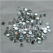 专业供应单面磁铁铁壳；大小规格齐全。