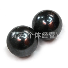 供应钕铁硼强磁磁铁磁性材料磁铁生产厂家可加工定制