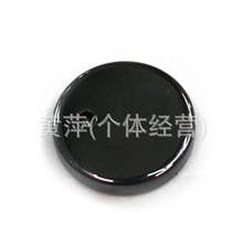 钕铁硼磁铁铁氧体普通性能抛光磁铁、用途玩具和工艺品