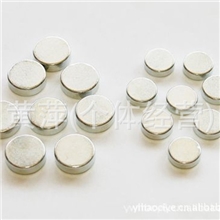 钕铁硼磁铁长期供应各种规格钕铁硼磁铁镀镍强力磁铁厂家直销