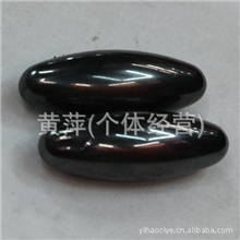 钕铁硼磁铁供应铁氧体普通性能橄榄球玩具保健磁铁，生产厂家货物