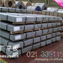 上海冷轧板卷45#钢