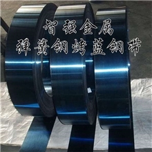 SK5钢材日本新日铁SK5进口弹簧钢最新行情价格