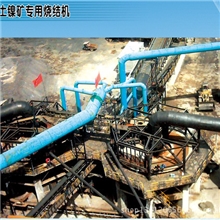 烧结机箱式烧结机节能箱式烧结机节能箱式烧结机13994019794