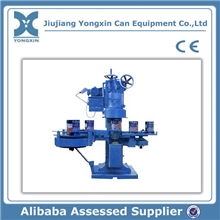 供应优质GT4C5A封罐机大罐制罐设备