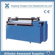 供应优质开料设备校平机质量可靠价格实惠厂家热销