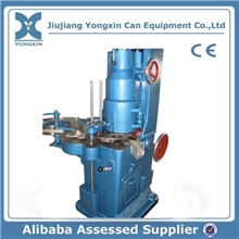 供应GT4B2B封罐机自动真空制罐设备