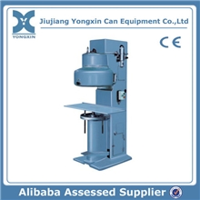 供应GT4A19A封罐机先进大罐制罐设备质量可靠价格实惠