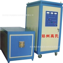 供应齿轮单齿淬火加热设备