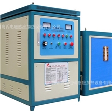 江苏南通高频淬火设备