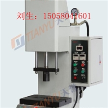 真空发生器装配油压机/台式装配油压机，杭州装配油压机